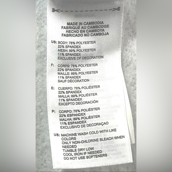 Prince Girls Fashion Print Tennis Skort & Top Set Multicolor Size Lg (14) NWT - Picture 13 of 14